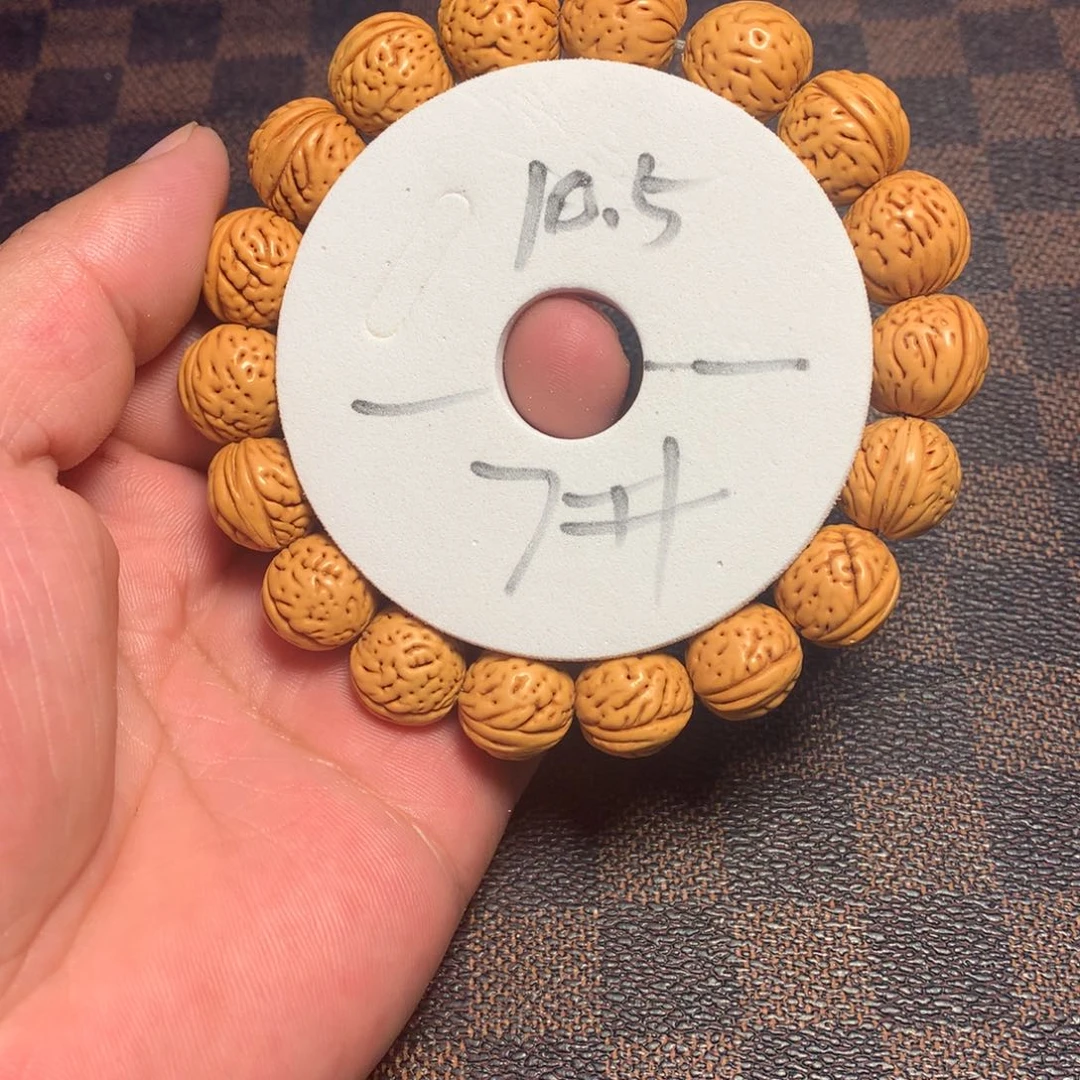 桃核手串7号链接了