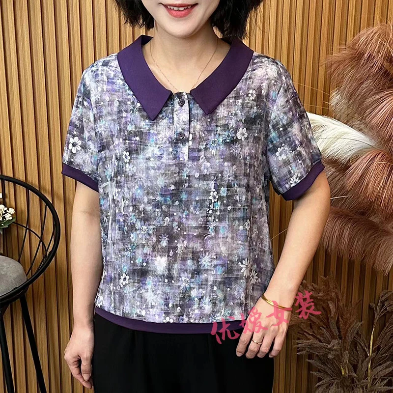 妈妈装夏季洋气新款晕染碎花翻领宽松显瘦休闲中老年女装短袖上衣