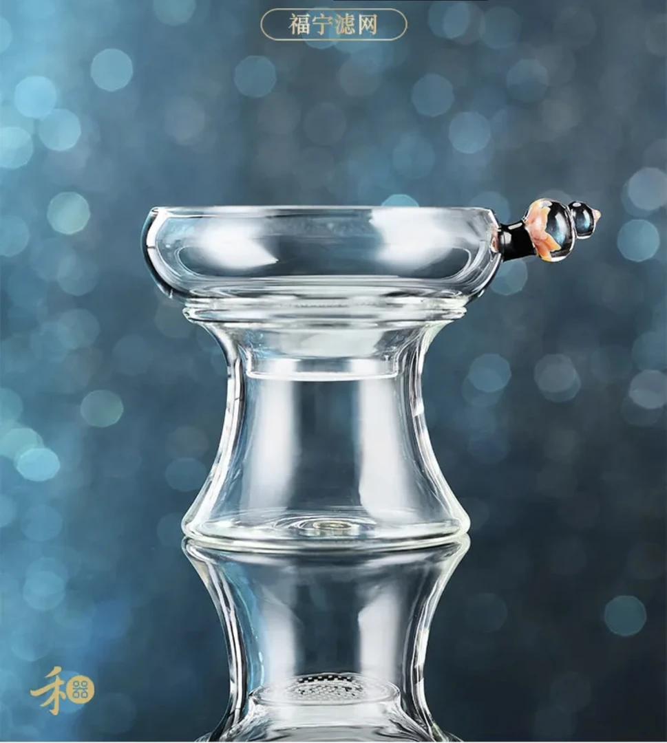 禾器花语 芳韵福宁激光一体茶漏