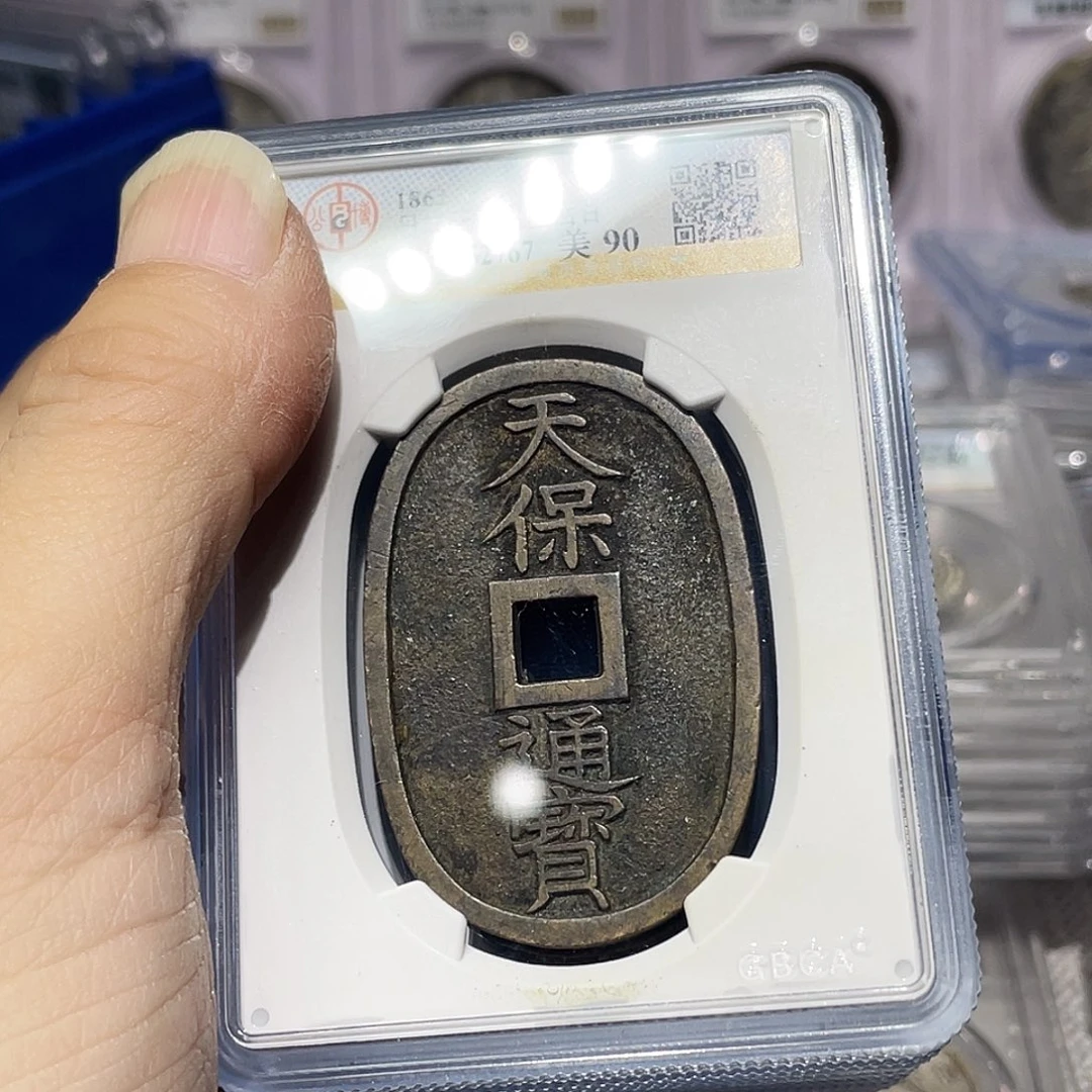 银如图所说的那样是一个