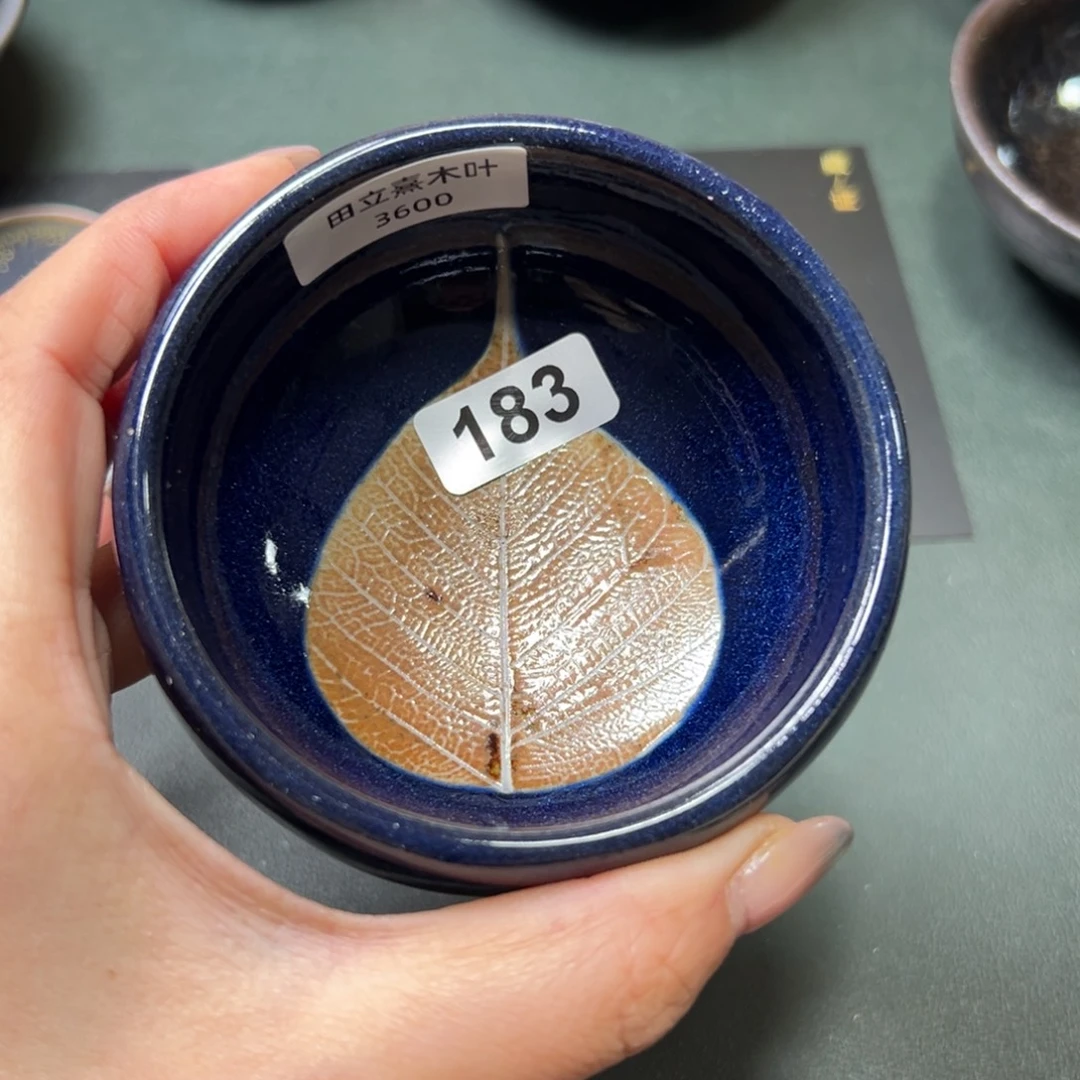 壹***茶茶盏全手工原矿原釉建盏