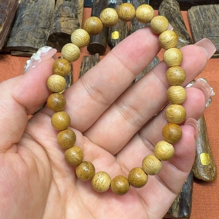 沉香沉香碎屑馨安居沉香88888