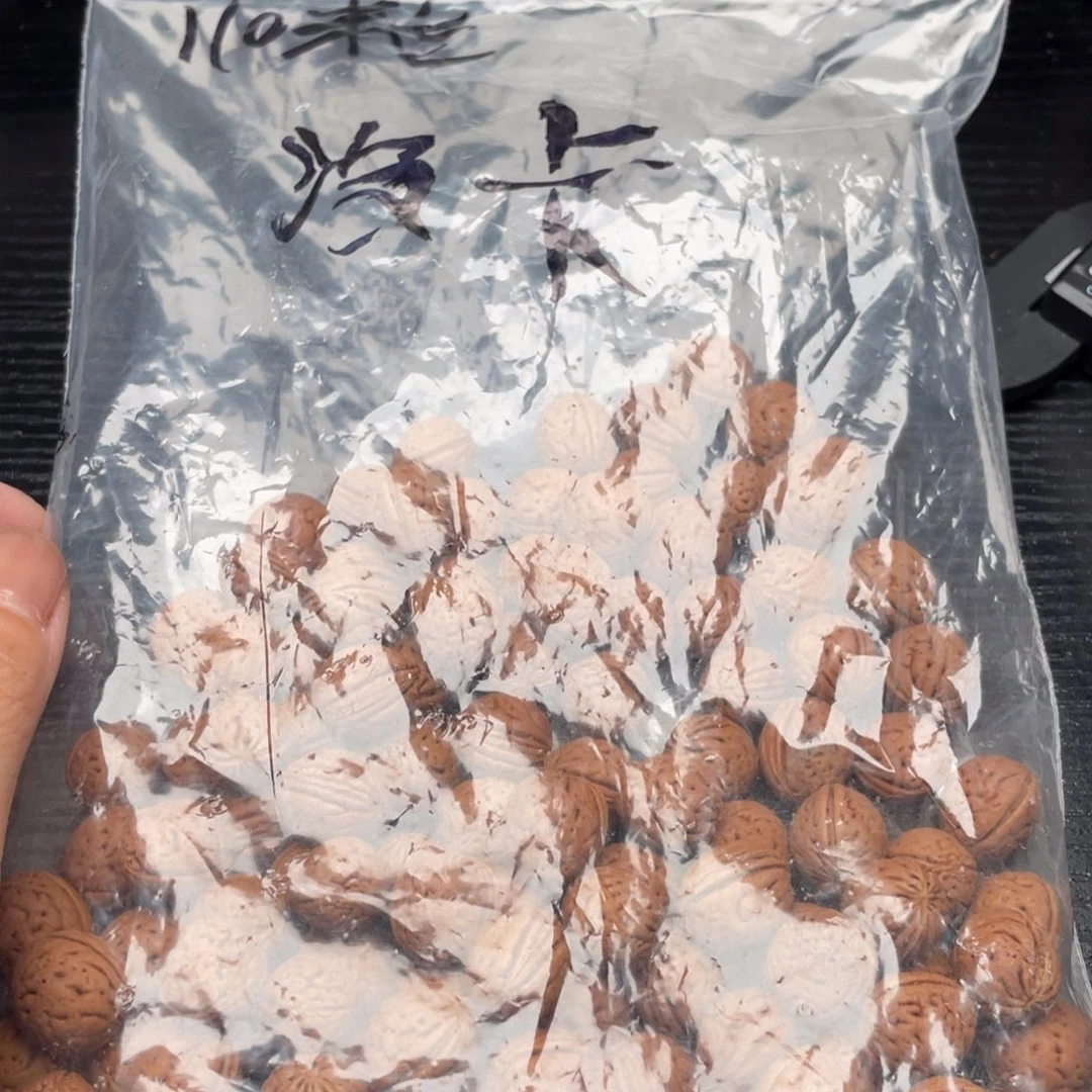 【闪购商品】马*散子发货30米