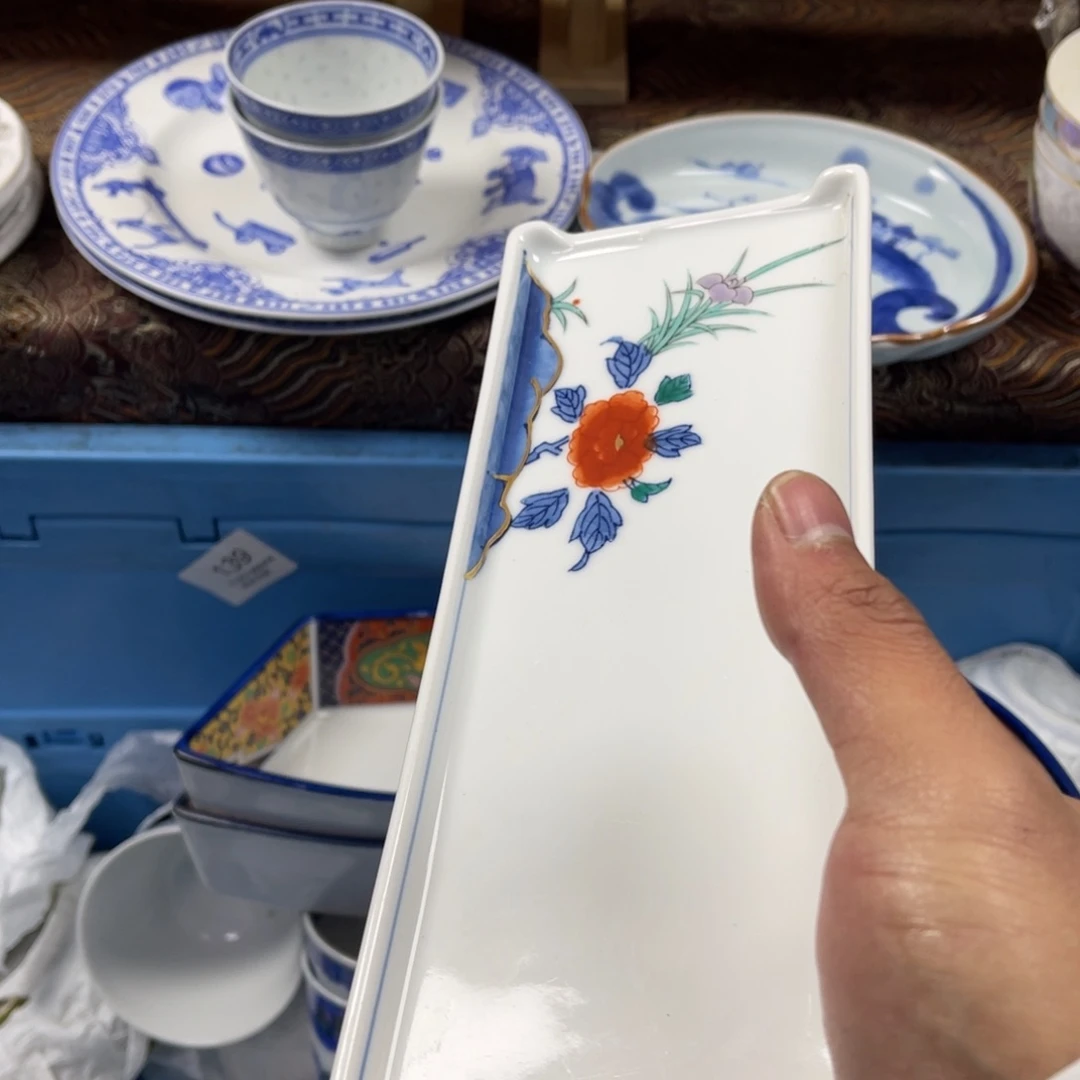 蓝***天瓷片saaaaaaaaaaaa049