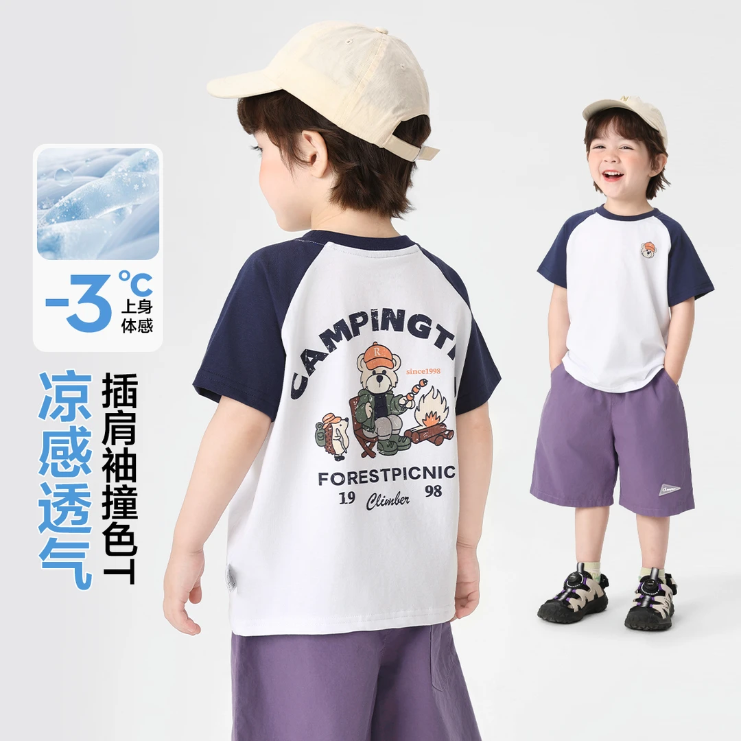 男童山系印花拼接袖短袖T恤夏装童装儿童宝宝上衣半袖夏季U16071