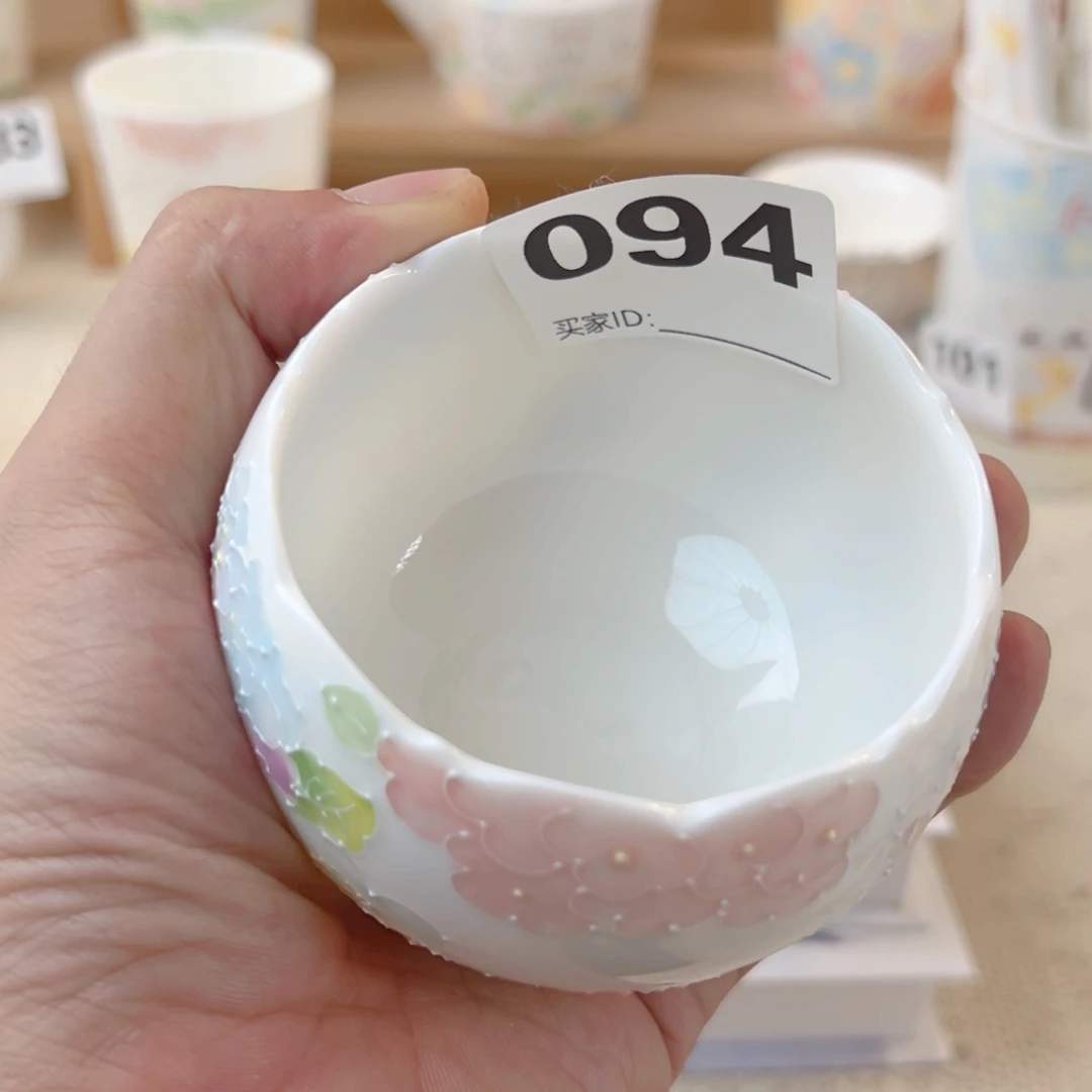 景德镇陶瓷艺术精品娜*