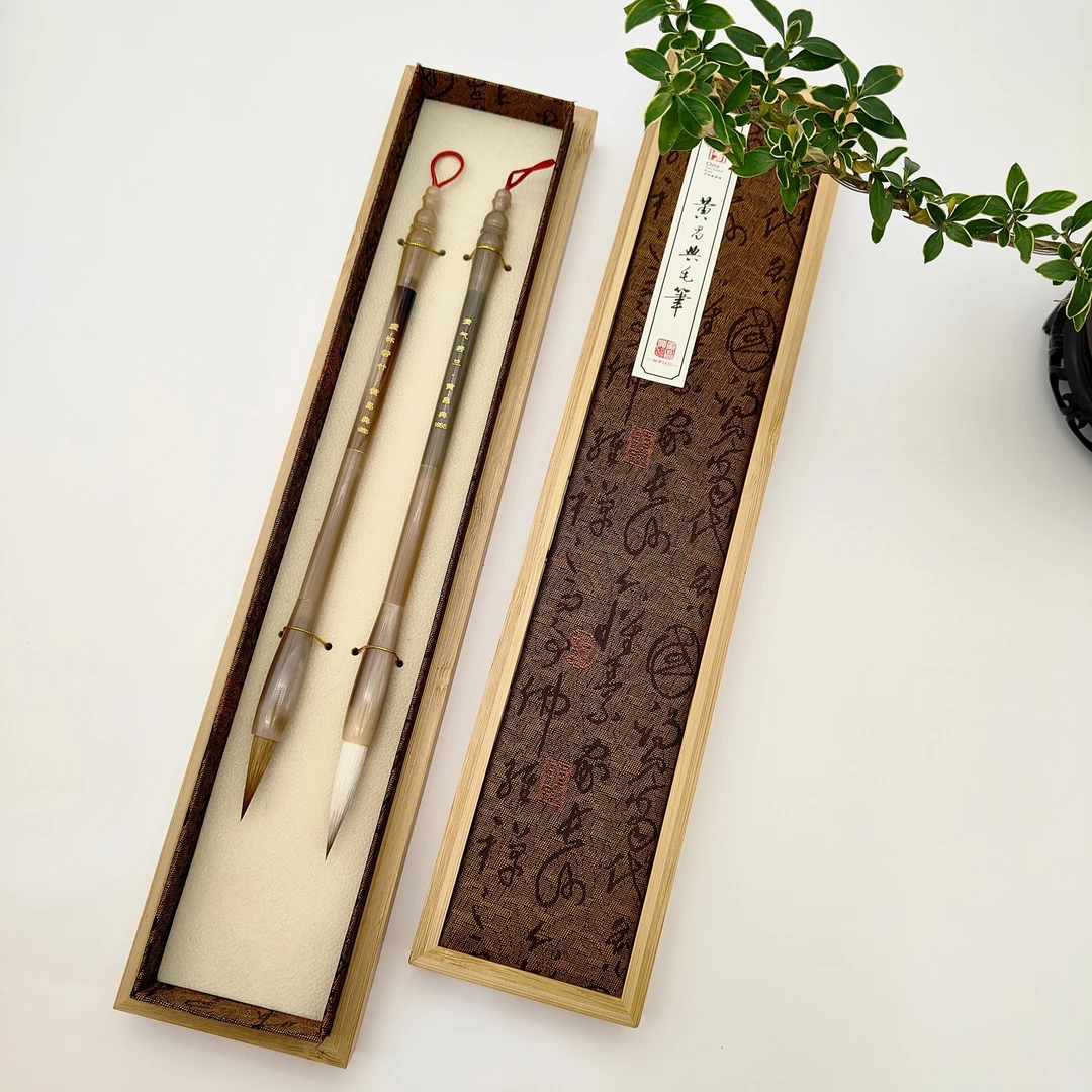 虚怀若竹*清气若兰狼兼毫组合礼品纯牛角笔杆纯兼毫毛料、狼毫