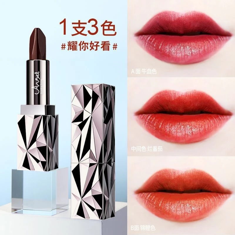 天使的诱惑黑钻丰盈三色口红哑光保湿滋润不易掉色唇膏网红同款