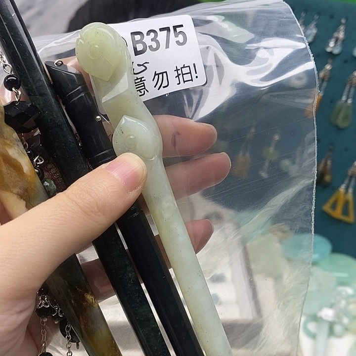 合金蛇纹石玉发簪小****心
