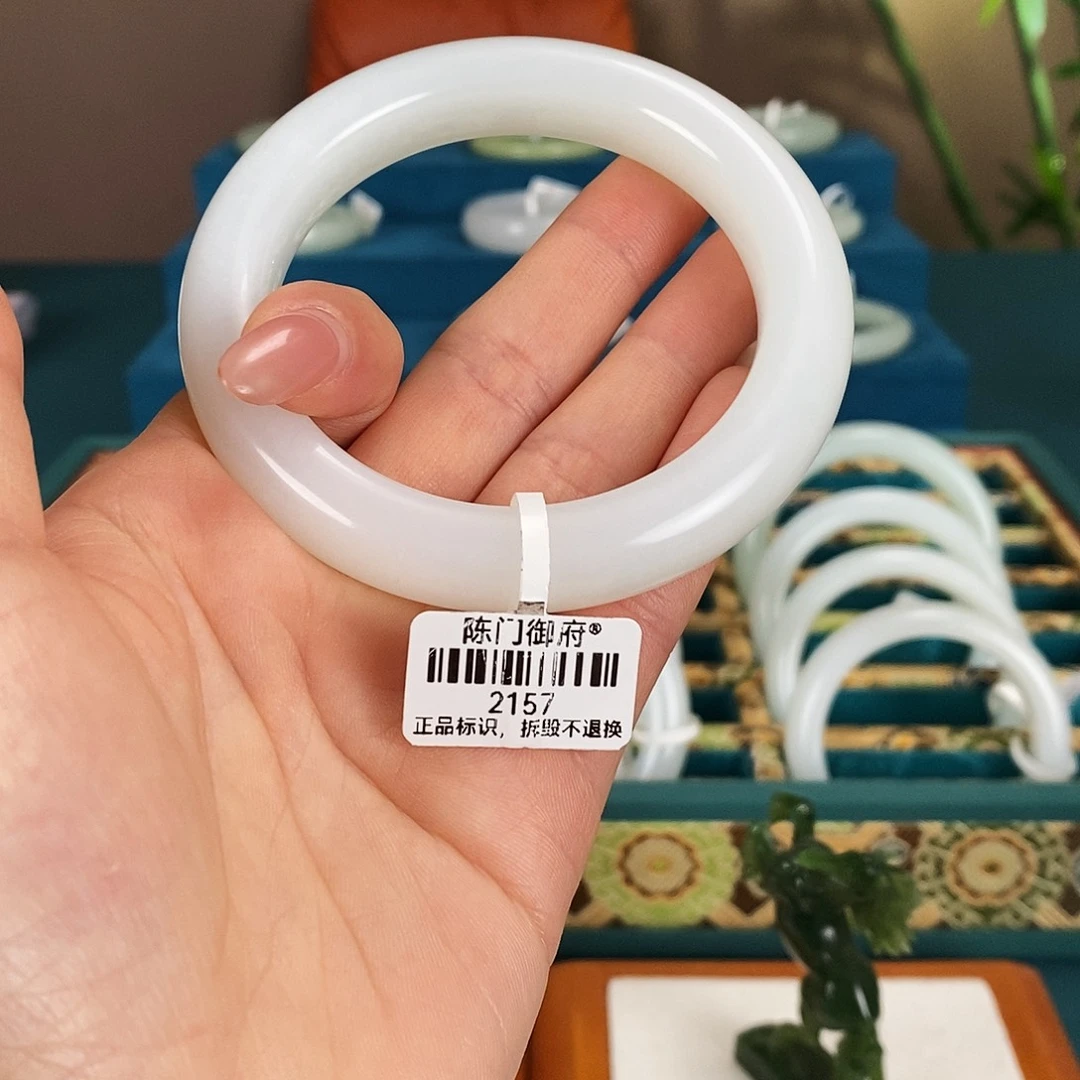 和田玉未镶嵌手镯2157