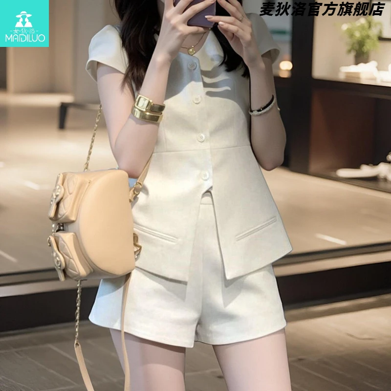 【精品】潮流高级感优雅小香马甲外套短裤两件套套装女2025夏季穿搭