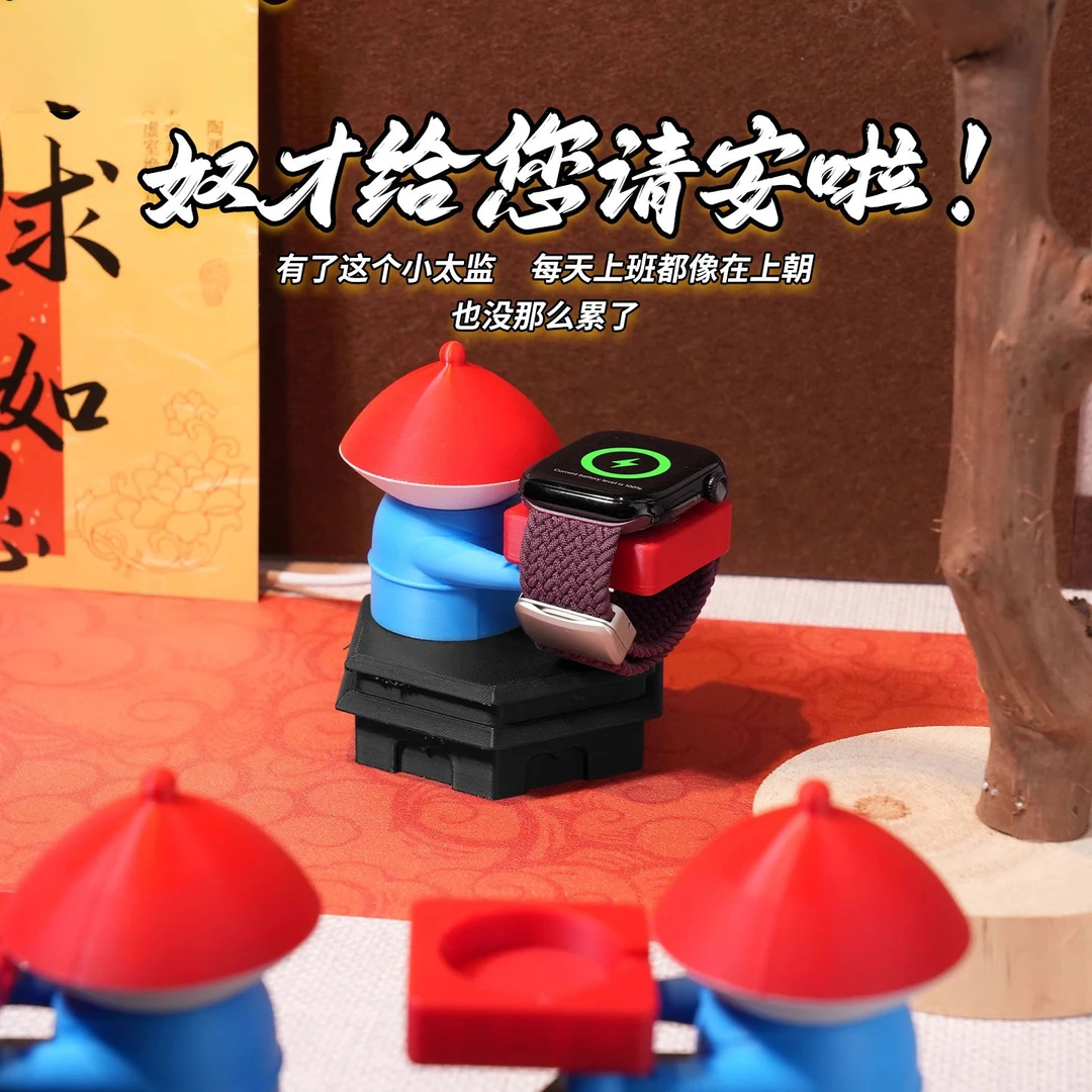 适用苹果手表表带充电支架iWatch充电器创意S11无线底座s10987654