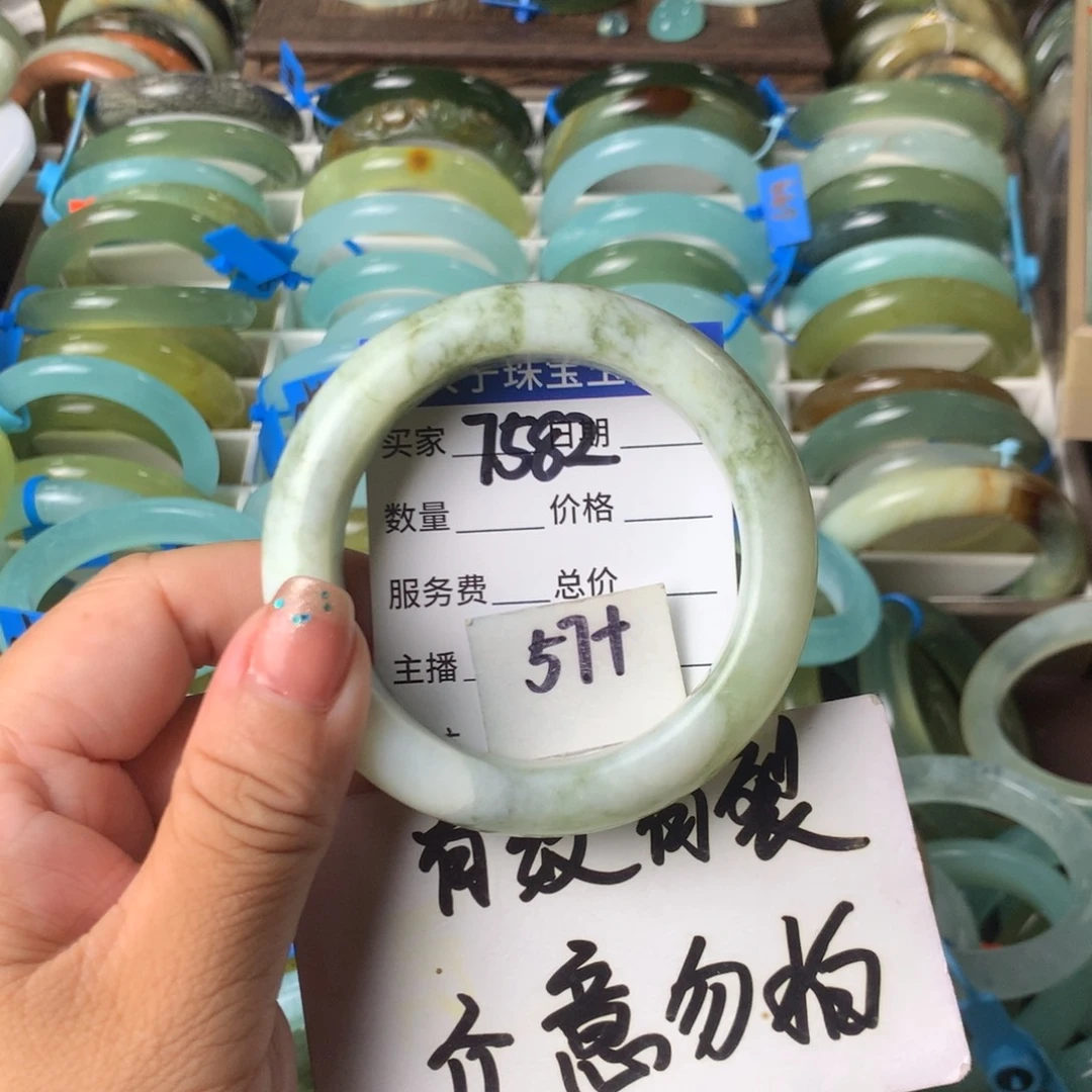 蛇纹石玉未镶嵌手镯7582