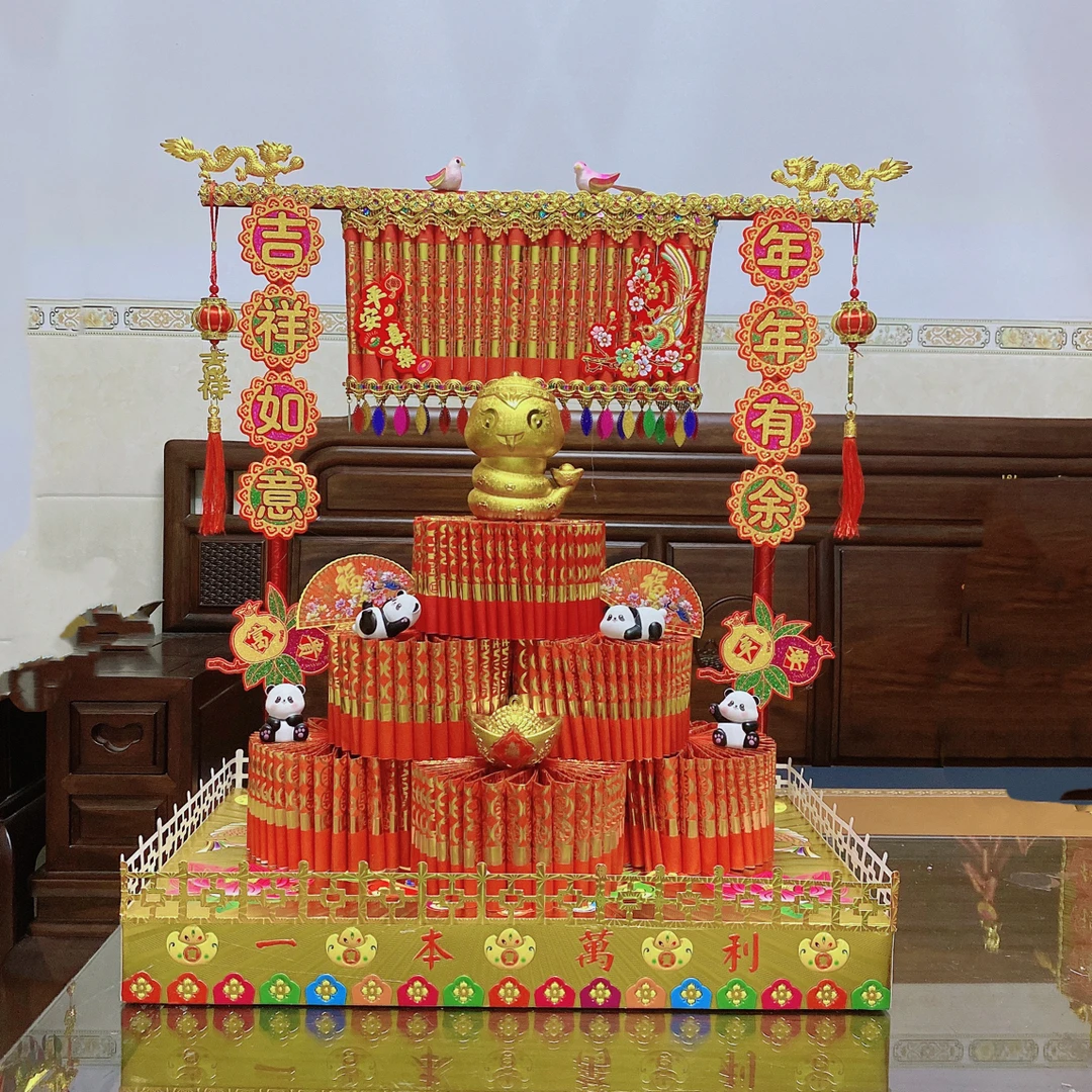 潮汕中秋节折塔〖镖旗〗手工折纸diy材料包送视频教程