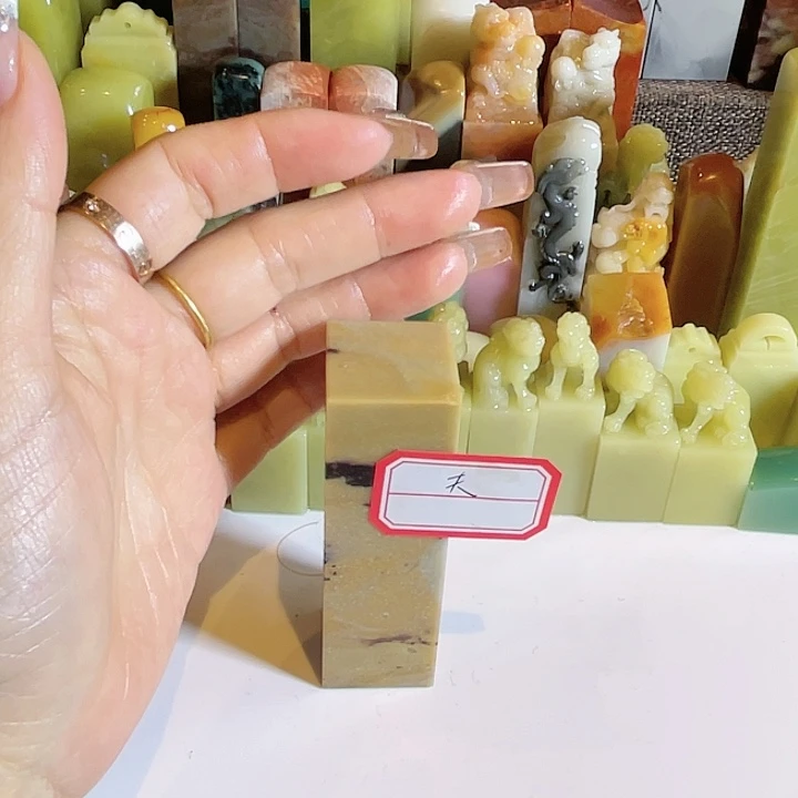 青田石天**藏老矿青田石