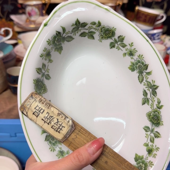 哈哈哈哈哈哈哈哈哈