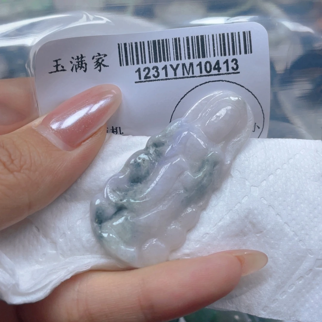 翡翠未镶嵌吊坠(赠链)