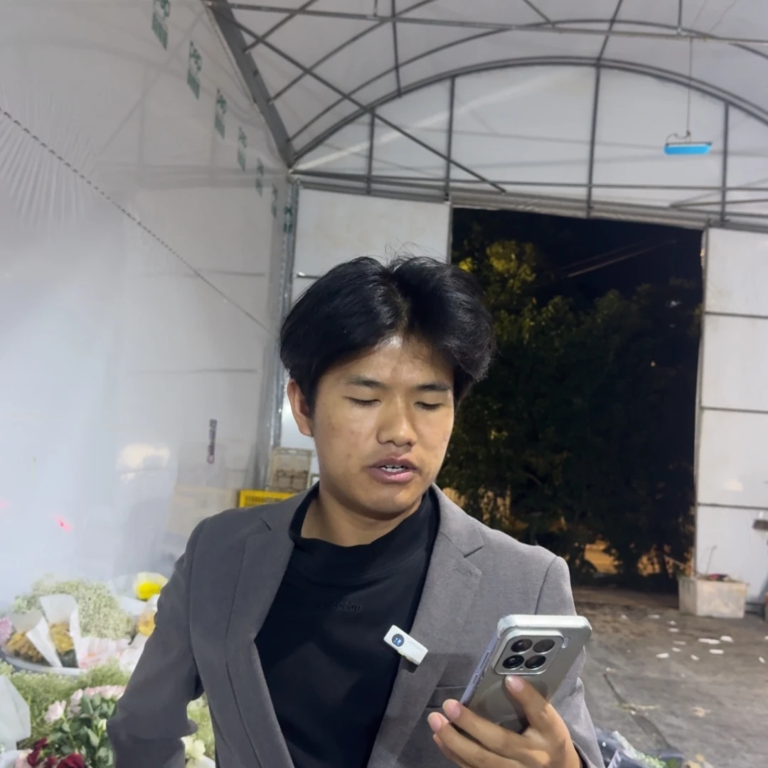 红康3扎包邮价秒杀