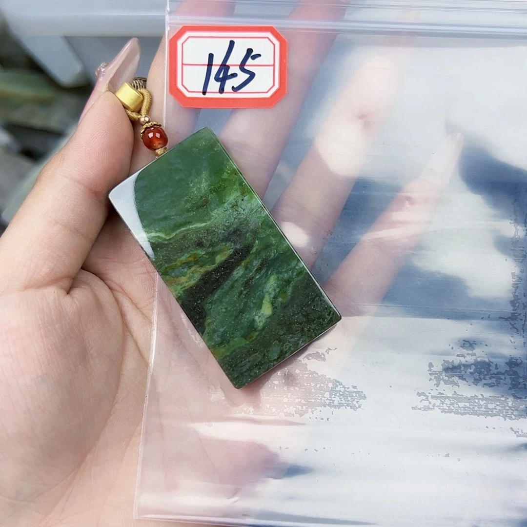 和田玉珠宝半成品未镶嵌