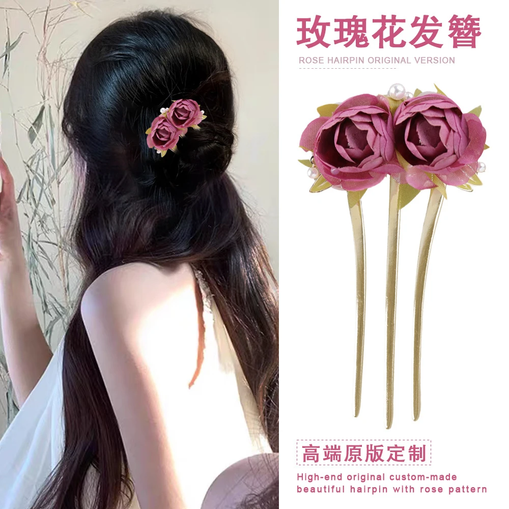 日韩发簪女百搭头饰法式优雅少女风玫瑰花发圈三齿发簪头饰发饰