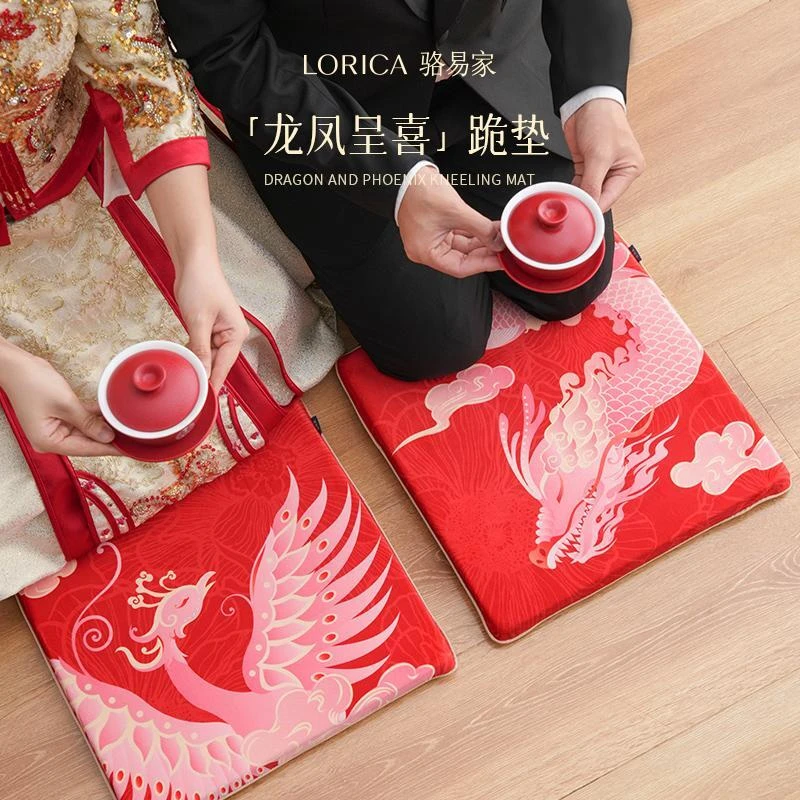 骆易家「结婚敬茶跪垫」红色喜垫一对改口拜堂垫婚庆用品龙凤呈喜