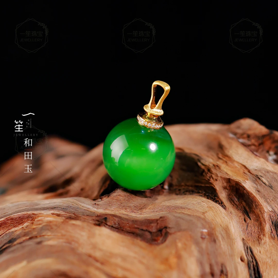 【一笙珠宝】天然和田玉辣阳绿碧玉单珠吊坠18k金镶嵌裸石约18mm
