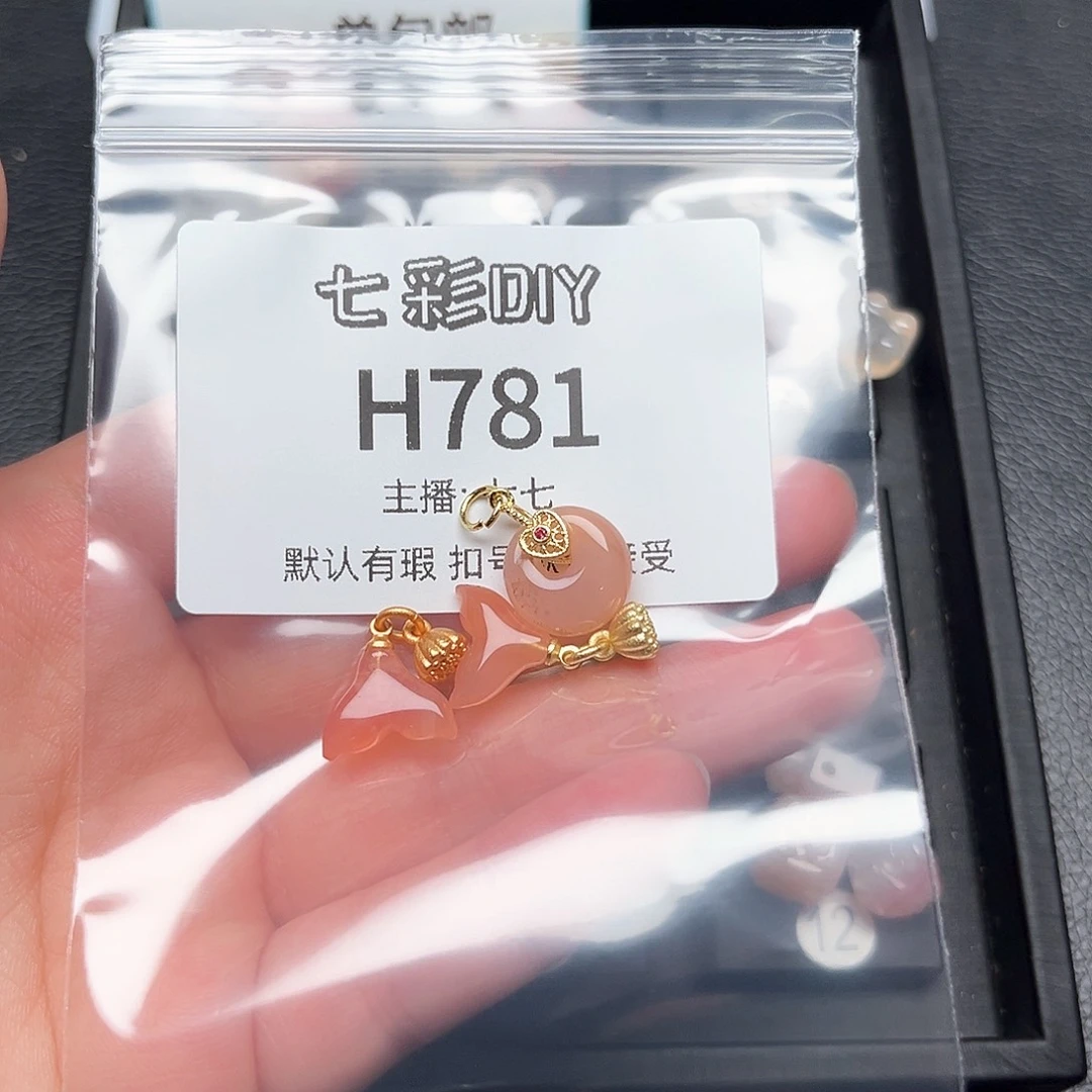 玛瑙/玉髓颈饰合金溱*濛
