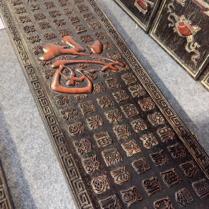 木挂呃呃呃呃呃呃呃