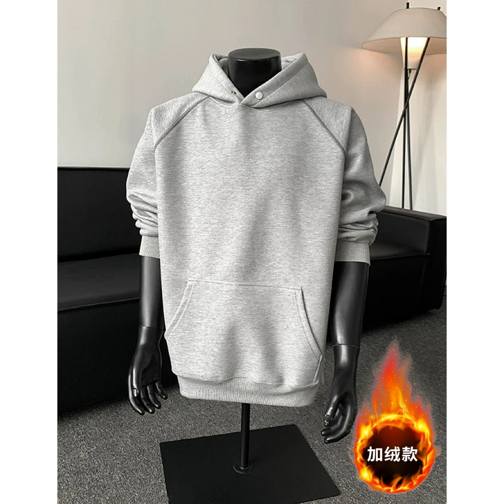 2025秋冬卫衣男美式加绒加厚拼接连帽高级感宽松休闲长袖上衣外套
