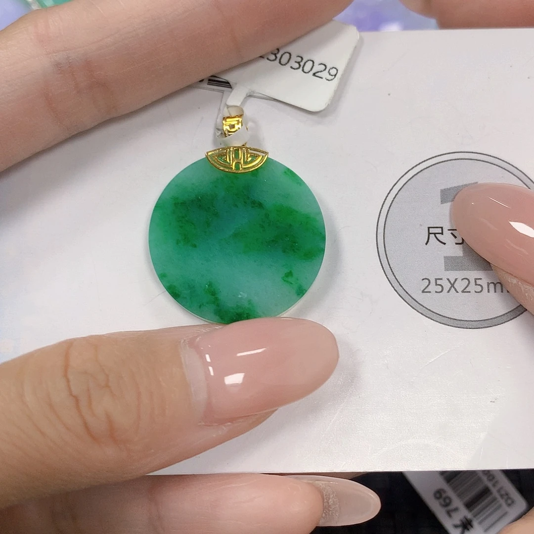 翡翠18K金镶嵌颈饰天然翡翠a货 百元以上9米证书费自理