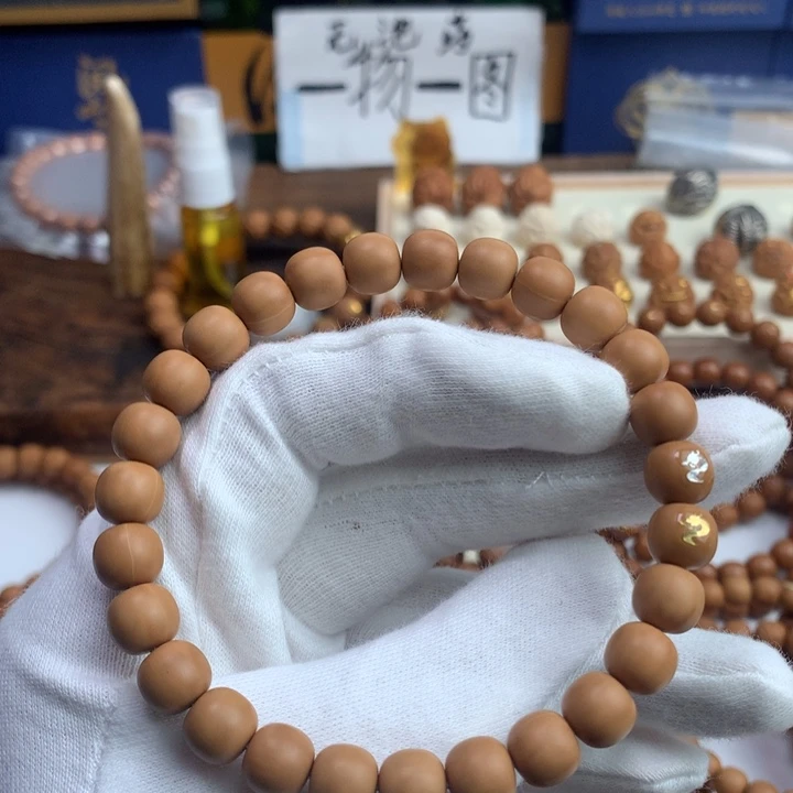 手串猴头核桃金银龙标全品老型