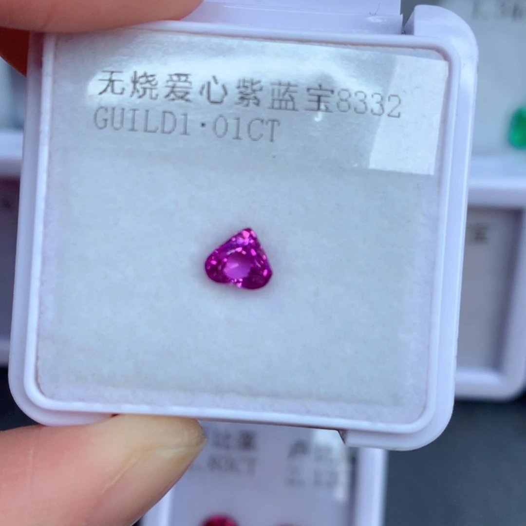 1.01克拉裸石彩色蓝宝石未镶嵌