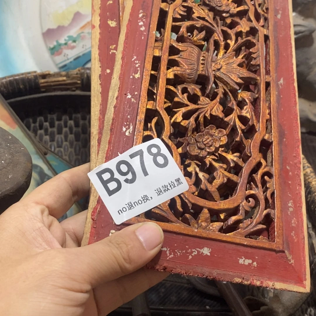 黄***紫手工艺品琉璃24678900000000000