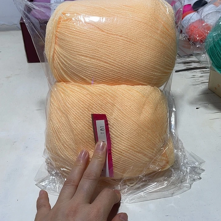 羊毛混纺黄色2个球