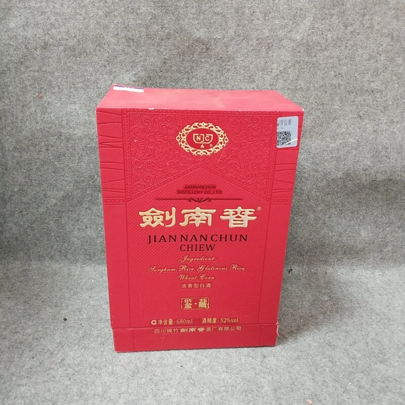 2014年剑南春52度680ml-M25FE009A86-03