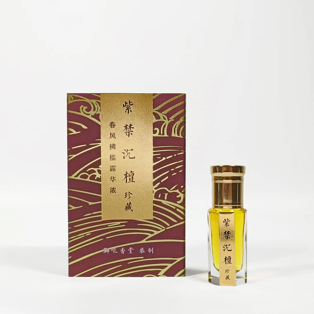狮吼香堂紫禁沉檀珍藏版浓香精40%留香