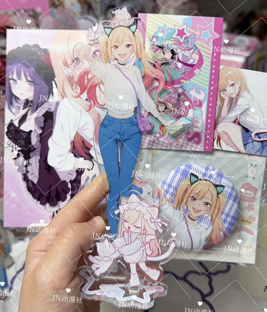 喜多川海梦游乐园大立牌（17cm双插）