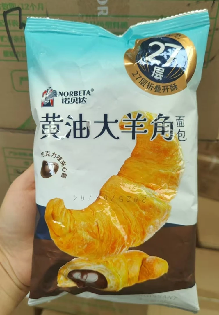诺贝达黄油大羊角面包100g*6袋    600g左右   25年9月20（A54）