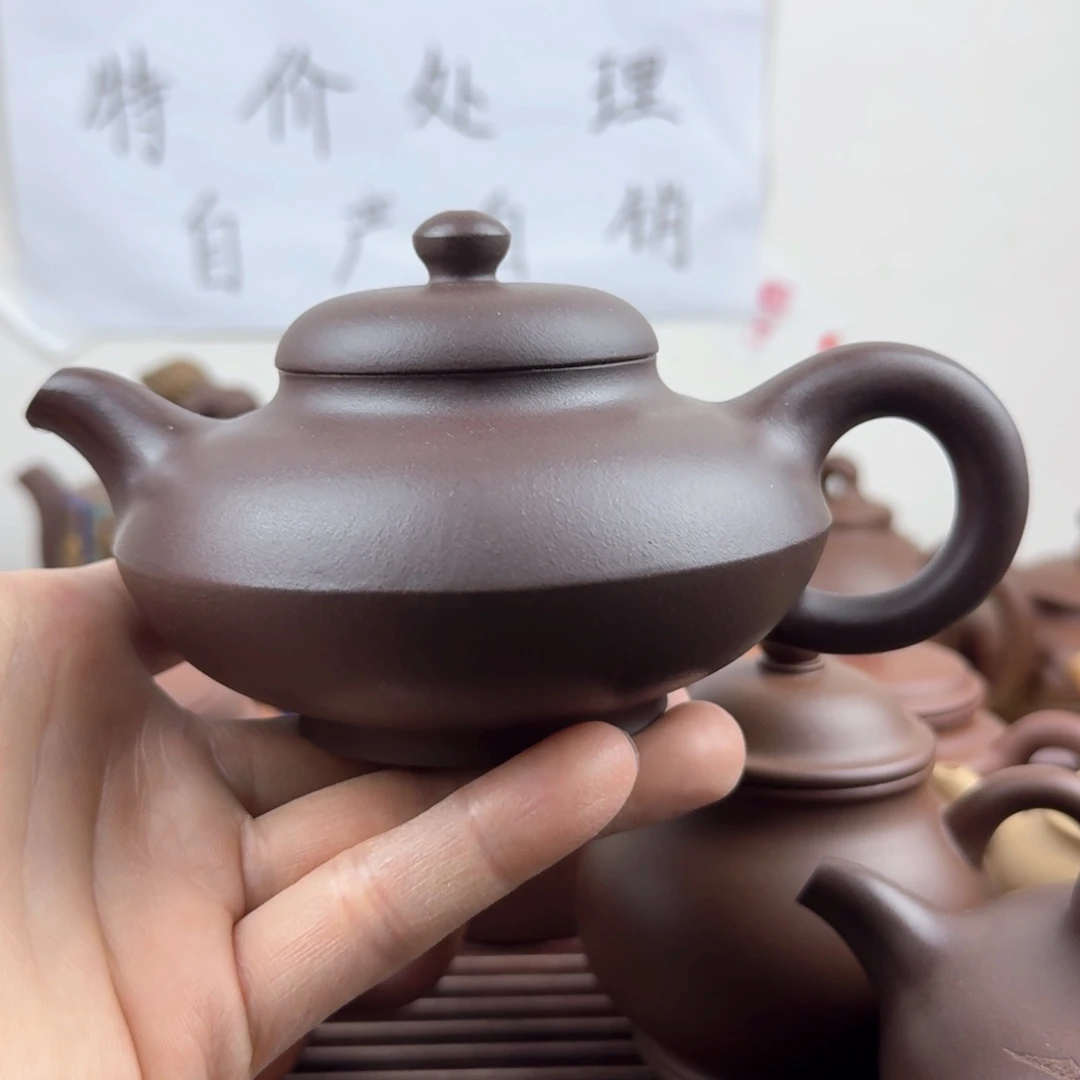 紫砂茶壶合欢240cc紫泥微瑕