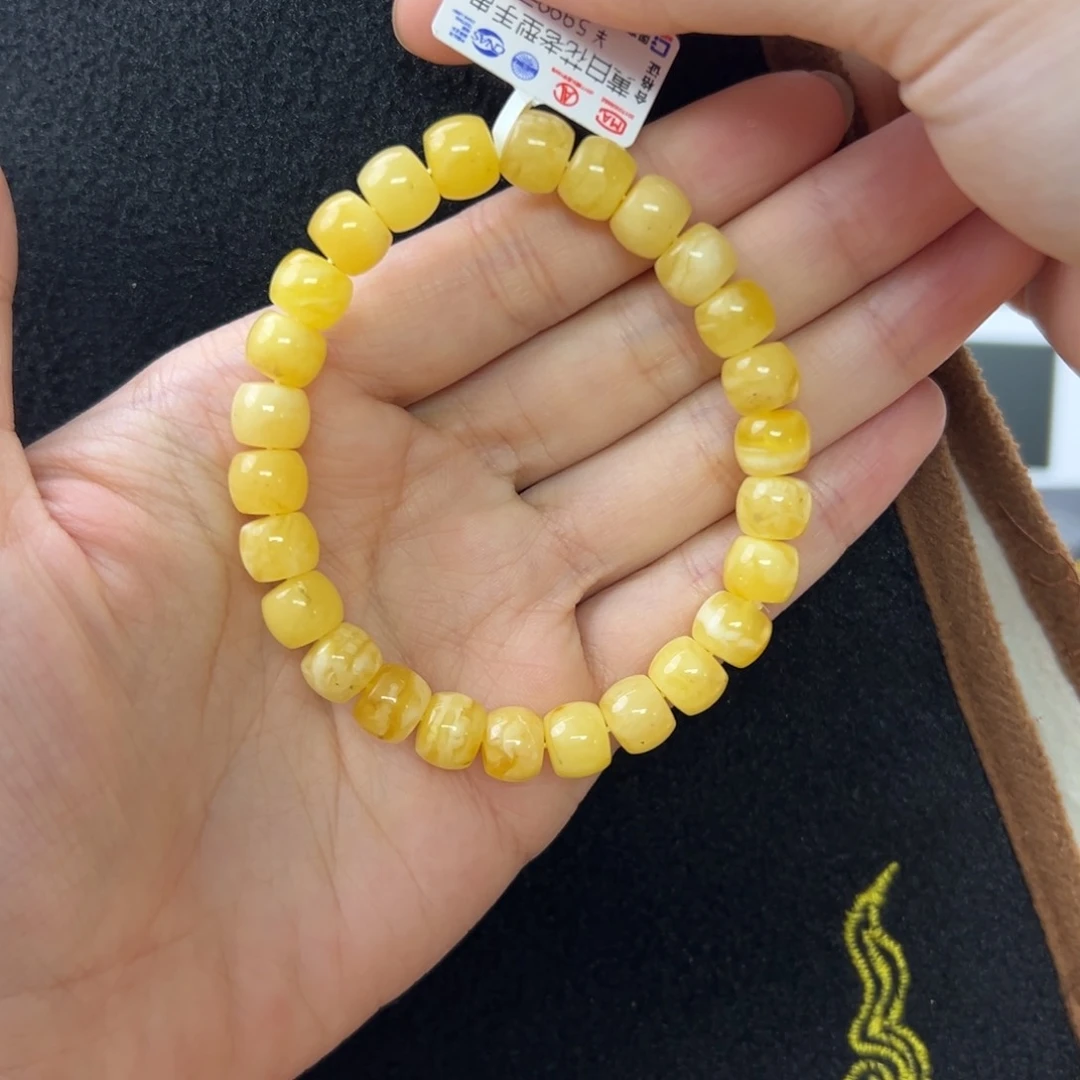 未镶嵌琥珀珠宝奇石