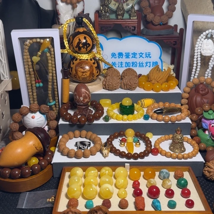 金刚菩提吊坠M****?金刚