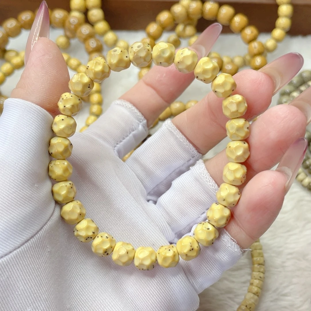 星月菩提吊坠原生态顺白通体大留白无相卡7.5