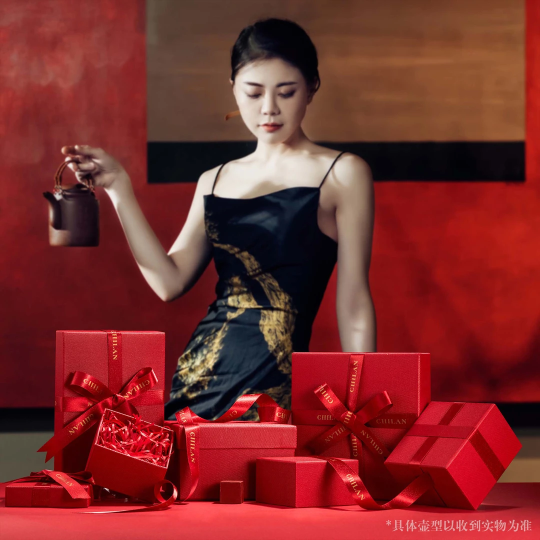 【珽礼组合】12月17号珽专属紫砂套组3