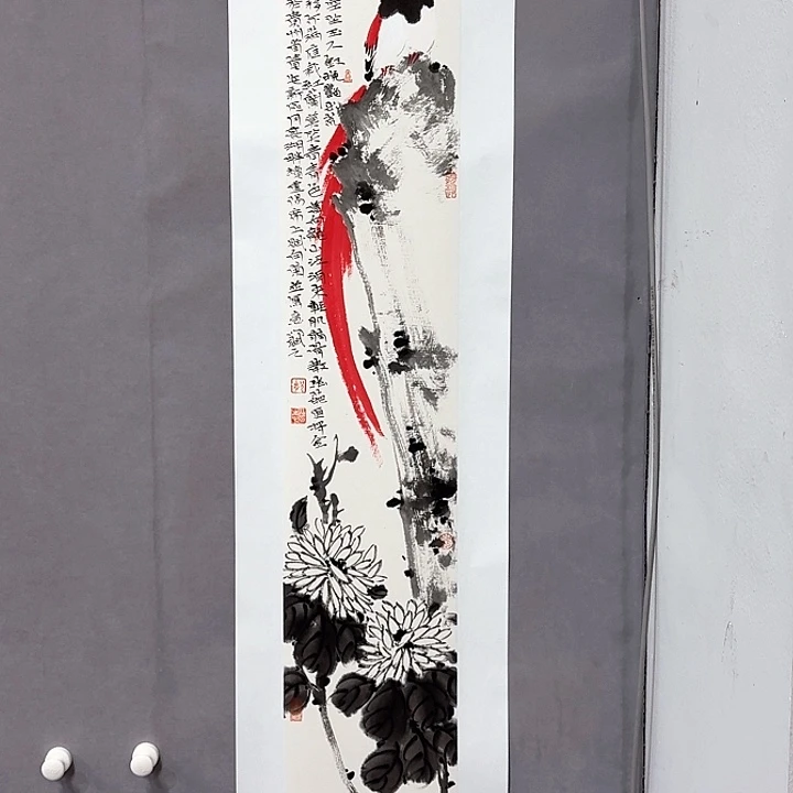 国画亲笔手绘放心去藏