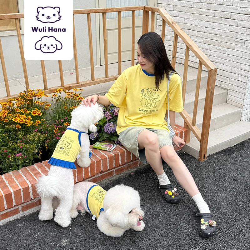 窝里横WuliHana宠物衣服亲子装狗狗背心猫咪吊带原创印花棉小型犬