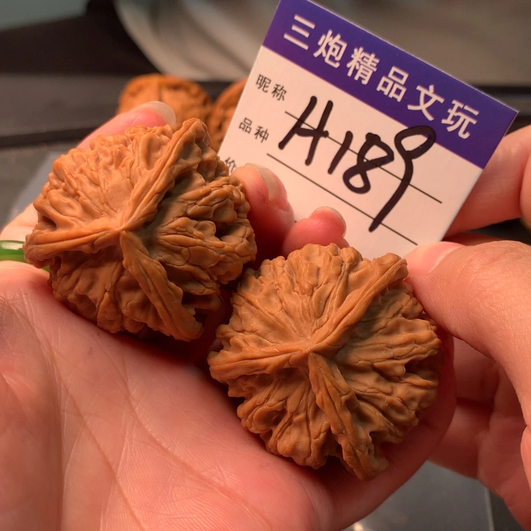 吊坠文玩核桃三楞