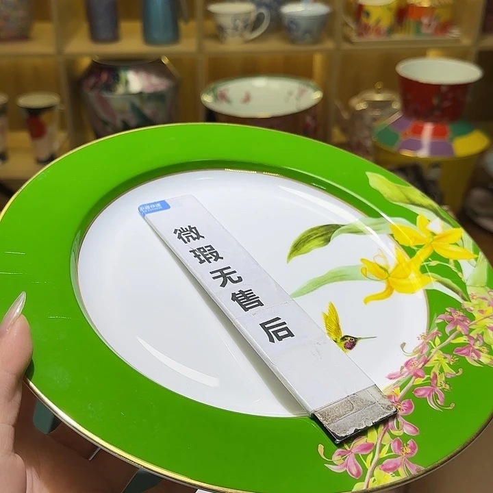 骨瓷实付满10包邮哈