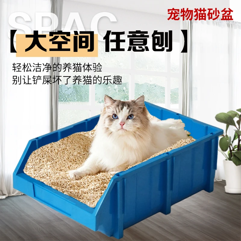 猫砂盆超大号防外溅垫防水幼小猫咪屎盆组合式上下两层开放式沙盆