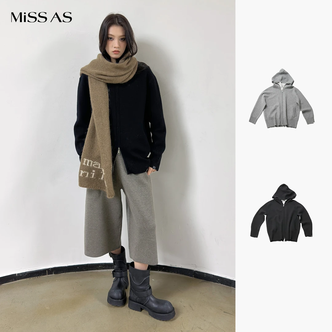 【manzanilla】简约百搭双面毛织连帽拉链开衫女25秋冬MISSAS买手店