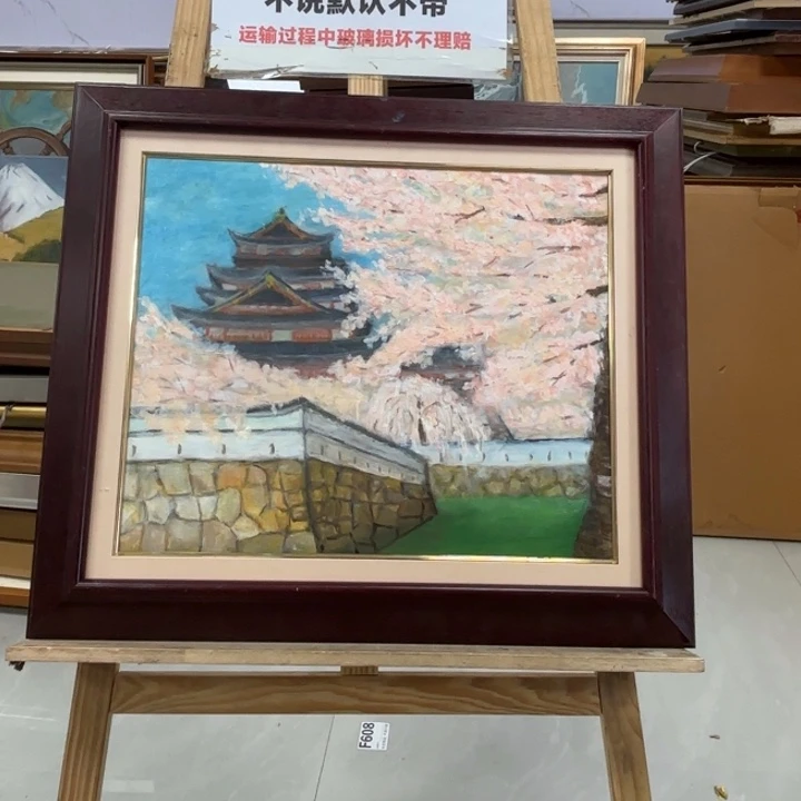 版画框画油画不退换